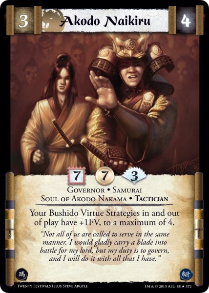 Akodo Naikiru